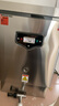 德玛仕（DEMASHI）开水器商用开水机烧水器电热工厂公司用饮水机热水机热水箱开水炉KS-20P 30L/h 220V 实拍图