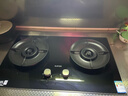 苏泊尔（SUPOR）燃气灶家用天然气双灶5.2KW猛火 70%高热效率煤气灶台嵌入式可调节底盘DB28S 实拍图