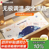 志高（CHIGO）加热桌垫 暖桌垫加长加大定时办公桌鼠标垫无极调温（80*32cm） 实拍图