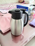 象印保温壶304不锈钢真空热水瓶居家办公大容量咖啡壶 SH-HJ15C-XA 实拍图
