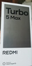 小米（MI）REDMI Turbo 5 Max 天玑9500s 9000mAh大电池 1.5K阳光屏 12+256祥云白 小米红米5G手机 实拍图