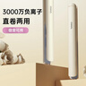 雷瓦（RIWA）夹板直板夹【新年礼物】负离子卷发棒直发两用拉直迷你宿舍小功率刘海内扣电夹板生日礼物RB-8150 实拍图