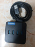 联想（Lenovo）USB分线器3.0接口拓展坞转换器四合一扩展坞转接头HUB集线器竖插扩展器笔记本/台式机转换器通用 实拍图