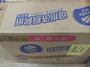 维达（Vinda）厨房卷纸【孙颖莎推荐】可水洗75节*8卷 懒人抹布 厨房用纸 整箱 实拍图