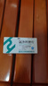 [倍怡] 氯沙坦钾片50mg*7片*4板/盒 实拍图