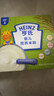 亨氏（Heinz）有机辅食宝宝婴幼儿高铁维C加铁米糊强化钙铁锌高铁米粉 218g 实拍图