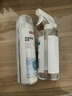 京东京造 75%酒精喷雾家庭装500ml*2瓶 酒精消毒液居家儿童办公抑菌 实拍图