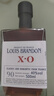 路易布兰登（LOUIS BRANDON）法国进口XO白兰地40度500mL单瓶装洋酒烈酒调酒基酒入门年货送礼 实拍图