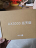 中兴（ZTE）巡天 AX3000满血WIFI6千兆无线家用路由器 自研双核主芯片 5G双频穿墙王wifi路由 Mesh 3000M速率 实拍图