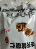 果夫子 去壳核桃仁250克 坚果零食新疆特产原味薄皮纸皮生核桃肉年货 实拍图