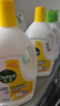 滴露（Dettol）衣物除菌液 消毒液 柠檬3L 99.9%杀菌除螨内衣儿童衣物可配洗衣液 实拍图
