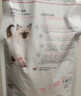 皇家幼猫猫粮 幼猫奶糕 K36 通用粮 4-12月 4.5KG 实拍图