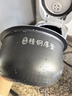 美的电饭锅香甜精钢厚釜内胆不粘锅内锅原厂配件3L MB-30POWER503 精钢厚釜3L MB-WHS30C96 实拍图