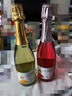 圣乔治庄园起泡酒果酒气泡酒白葡萄酒水果酒低度酒甜型年货送礼 6度750mL3瓶大气泡一个口味一瓶 实拍图