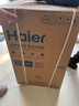 海尔（Haier）国家补贴电热水器80升 JT3 金刚无缝胆 3300W变频节能速热 终身免换镁棒 一级能效家用储水式 实拍图
