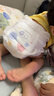 好奇（Huggies）金装拉拉裤L124片(9-14kg)尿不湿【速干不易红】 实拍图