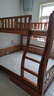 耀拓上下床实木儿童床男孩女孩高低床卧室上下铺成人双层子母床 爬梯款   上铺宽1.4米下铺宽1.6米 实拍图