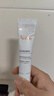 雅漾（Avene）倍护霜40ml*2 大白霜 cica霜保湿舒缓泛红敏感肌救急修护乳液面霜 实拍图