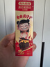 兔头妈妈防蛀防龋齿不辣口高纯经典奥拉氟儿童牙膏3-12岁蜜桃味2支装 实拍图