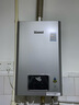 林内（Rinnai）【小蛮腰】 燃气热水器天然气13升 恒温轻音 纤巧机身 13GD31 以旧换新 13L GD33【小蛮腰Pro plus五维恒温】 实拍图