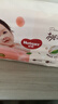 好奇（Huggies）铂金装小桃裤成长裤XXL74片(15kg以上)尿不湿【透爽散热】 实拍图