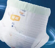 宜婴新梦想家全包臀小内裤3XL32片拉拉裤超薄【品牌直供 安心品质】 实拍图