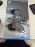 森海塞尔（Sennheiser）IE200 HiFi耳机有线音乐耳机 耳挂入耳式高保真耳机 游戏耳机 黑色 礼物送男女友学生 实拍图
