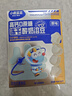 小鹿蓝蓝益生菌冻干溶溶米饼黄桃味 宝宝儿童零食 冻干工艺 吸口水20g 实拍图