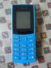 NOKIA新105 4G 全网通移动联通电信 老人老年按键直板学生儿童备用戒网手机 双卡双待  蓝色 实拍图