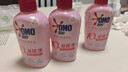 奥妙（OMO）内裤内衣洗衣液300g*3+100g 女士去血渍抑菌去异味 有效去除HPV  实拍图