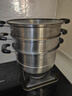 美厨（MAXCOOK）不锈钢蒸锅  26CM二层复底 燃气炉电磁炉通用 实拍图