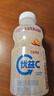 蒙牛（MENGNIU）全程冷链 优益C乳酸菌饮品百香果味 330mL*4瓶 实拍图