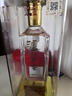 泸州老窖 特曲晶彩 浓香型 高度白酒 52度500ml单瓶 盒装 纯粮自饮 实拍图