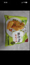 圣农 脆皮炸鸡原味净重250g*3包 韩式炸鸡半成品油炸小食空气炸锅食材 实拍图