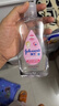 强生（Johnson）婴儿抚触油200ml*2 新生儿宝宝保湿按摩润肤身体护发精油新年礼物 实拍图