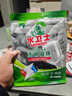 水卫士洗碗机洗碗凝珠闪电珠26颗 洗碗机洗涤清洁剂洗碗粉洗碗块312g 实拍图