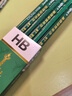 中华【热门商品】 101 HB绘图铅笔/学生铅笔 儿童书写铅笔 小学生专用铅笔 儿童节礼物 48支/盒 实拍图