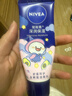 妮维雅（NIVEA）护手霜套装深润保湿50ml+多效50ml+海洋精华50ml情人节礼物送女生 实拍图