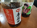 仲景 香菇酱 原味450g+香辣450g 拌饭拌面夹馍下饭酱菜蘑菇调味酱 实拍图