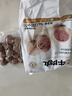 海霸王潮汕牛肉丸200g*5袋2斤肉含量90%+火锅食材关东煮丸子烧烤麻辣烫 实拍图