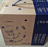 蒙牛特仑苏嗨Milk脱脂纯牛奶250ml*10盒 0脂肪 精美京绣年货礼盒 实拍图