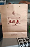 五粮液股份 五粮春第二代 浓香型白酒 45度 500ml双瓶 年份随机 实拍图
