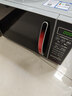 美的（Midea）平板速热微波炉 智能菜单 一键解冻及除味 宝宝辅食菜单更贴心EM7KCGW3-NR 实拍图