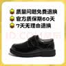 芭芭鸭儿童皮鞋男童黑色英伦风演出鞋校园软底单鞋XD-BG35823 黑色 34码 实拍图