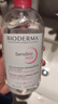 贝德玛（BIODERMA）【新年礼物】 粉水舒妍舒缓洁肤液500ml卸妆水敏感肌温和无需水洗 实拍图