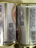 梅林午餐肉罐头340g*3火腿火锅搭档食材中粮出品(新老包装交替发货） 实拍图