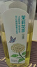 农夫山泉东方树叶茉莉花茶900ml*12瓶无糖茶饮料0糖0脂0卡整箱装年货 实拍图