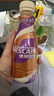 雀巢（Nestle）【侯明昊推荐】即饮咖啡 丝滑拿铁摩卡口味 咖啡饮料 268ml*15瓶 实拍图