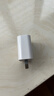 品胜[3C]氮化镓苹果充电器PD20W快充iPhone17Air插头多口适用苹果16/15/14华为80小米手机AirPods Pro3 实拍图
