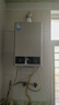 美的【HWA Pro 14L】优于13L 燃气热水器 一厨一卫 恒温节能 低水压启动 家用智能变频 天然气上门安装 实拍图